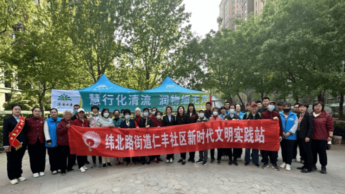 慧行化清流 潤物細無聲！濟南水務集團：黨員社區當先鋒，文明服務我先行