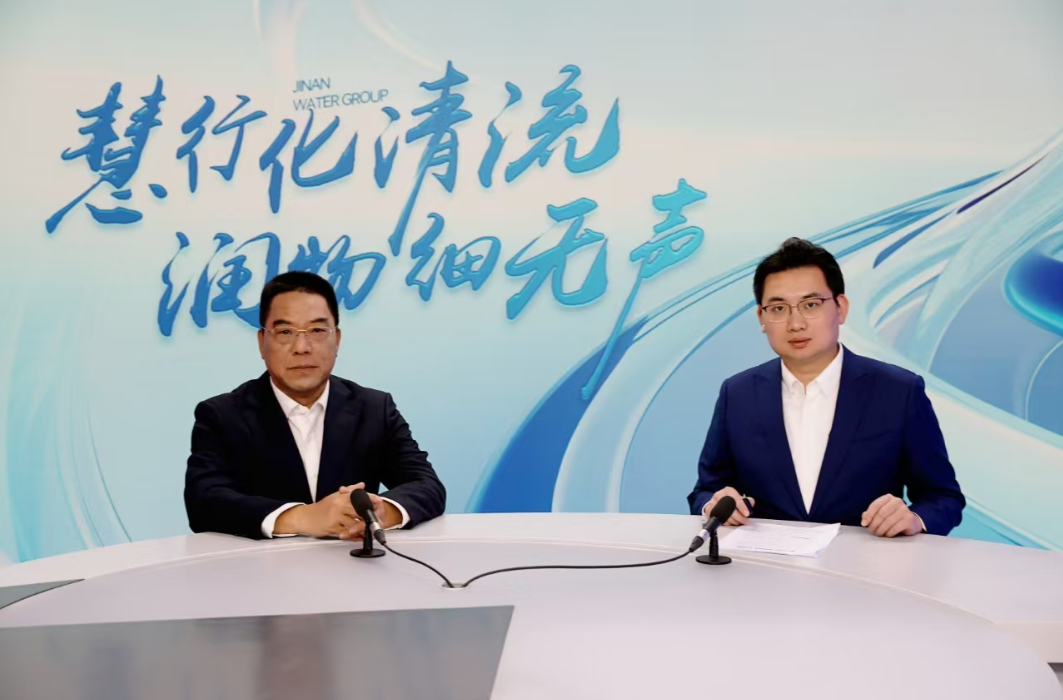 崔鵬煒受邀參加大眾網·海報新聞《慧行化清流 潤物細無聲》特別訪談節目