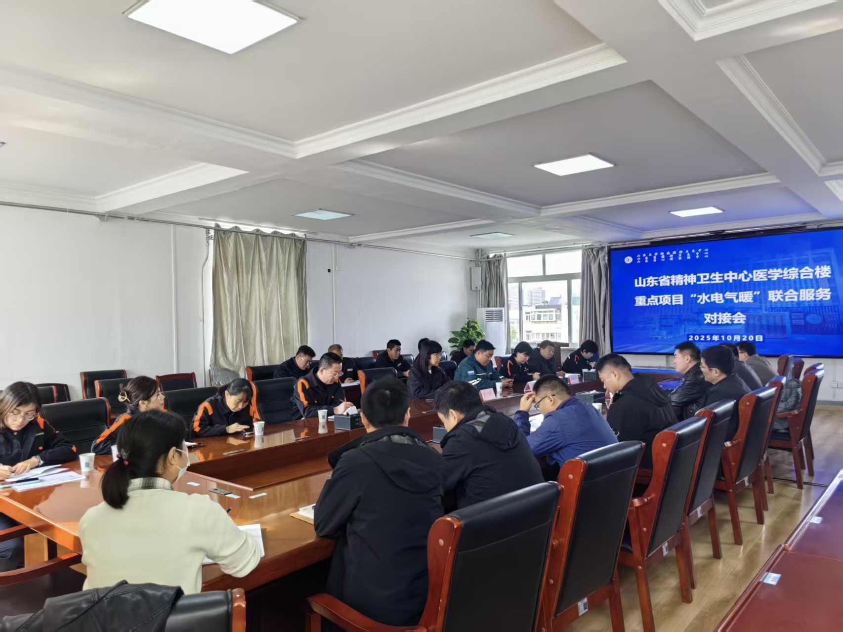 水電氣暖“攥指成拳”，“泉聯合”服務聚力賦能